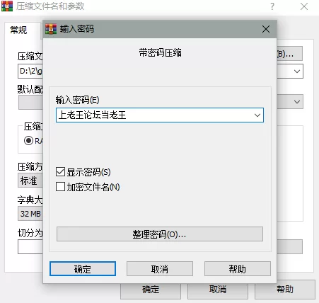 合集 P站博主goddes-ishtar【13v+1G】