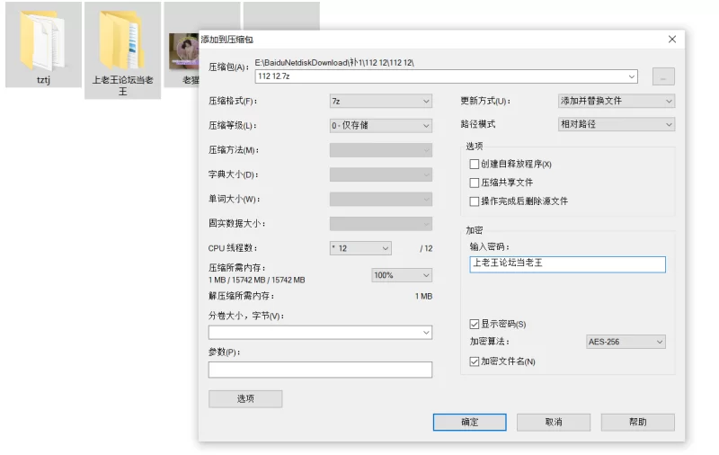 自拍 杏吧老猫4-今天花5000元找了一位史前巨臀混血留学生海归【1V+1P+1g】