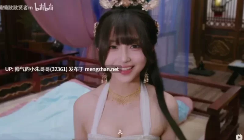 有撸点 《美女别影响我修仙》小仙若等 [52v+65M]【1+66m】