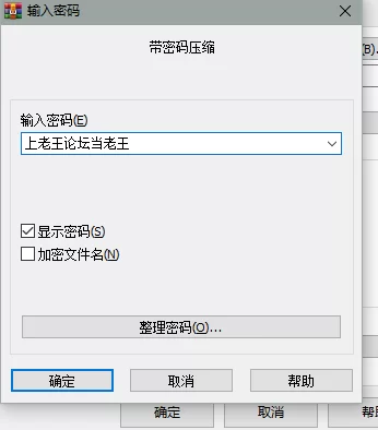 合集 PO18脸红心跳2025年9月合集百度盘【+50.5mb】