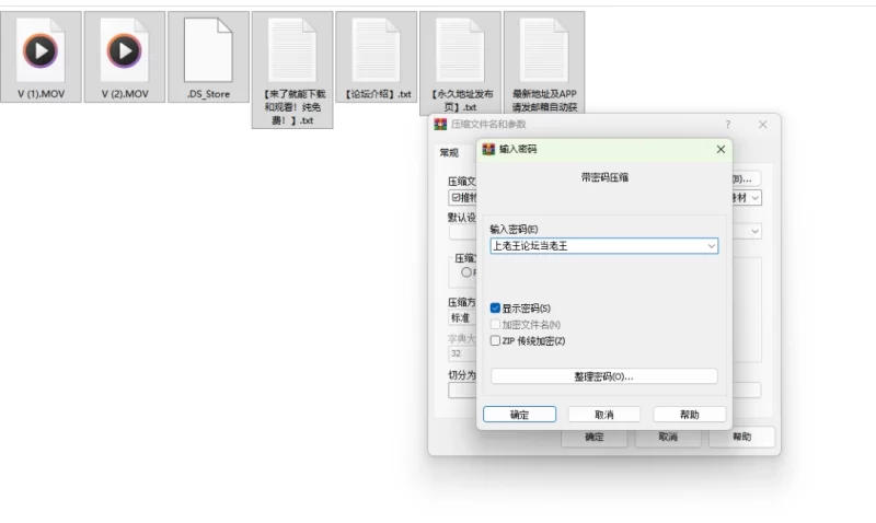自拍 推特顶级泡良大神『fKabuto』清纯几万粉网红 这么好看的脸【2v+2g】