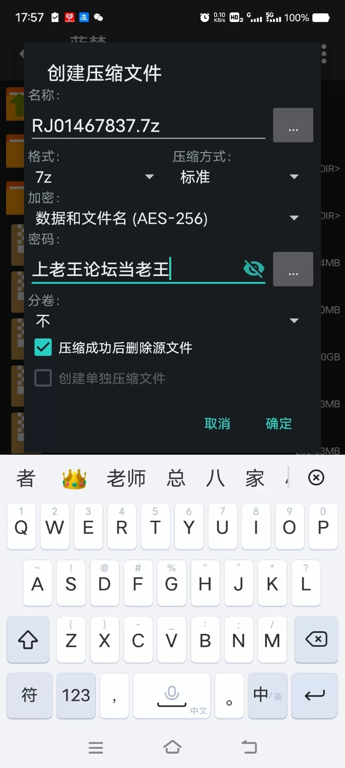 ASMR [简体中文版]口交专攻魅魔的榨精爱欲对决!口交和舔耳…你想被谁玩弄到高潮【7V+200M】