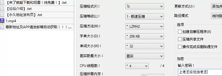 福利姬 [神颜少女]最强篇第二集-顶级颜值爆表露脸反差小母狗【1v+1.4G】