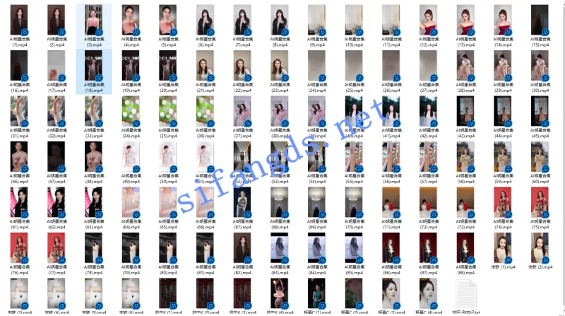 其他 [AI推演视频]热门内地全明星大合集爱爱脱衣口交集锦！【116V+2.6G】