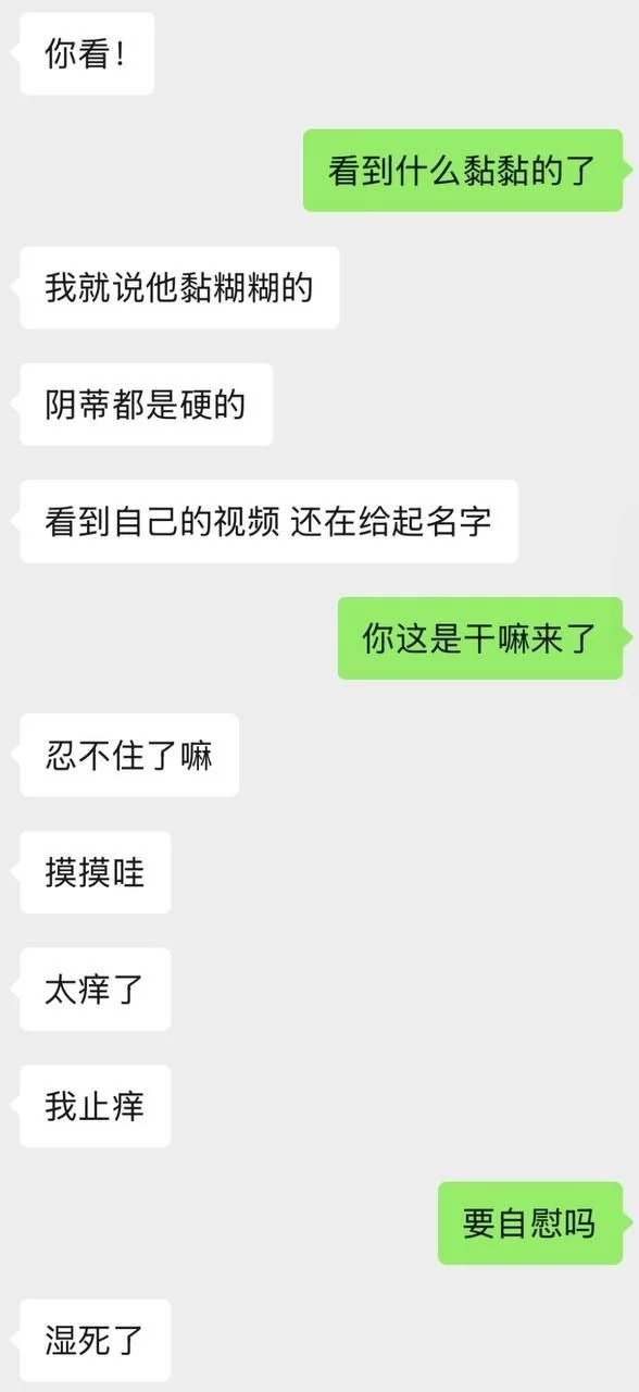 合集 推特一个ren早期足交,啪啪,自慰淫荡喷水【72v+7.94G】