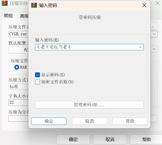 ASMR 朋友妈妈/痴女店员/当红coser/姐姐夜袭等六合一【1+7G】