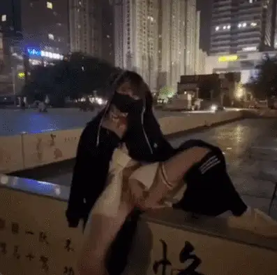 各种门 [某某门事件]广东揭阳普宁❤️周秀娜❤️露出网红被抓【1+268m】