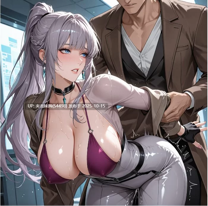 动漫 KALA AI NSFW-25年4月图集（127份106G）【1+106G】