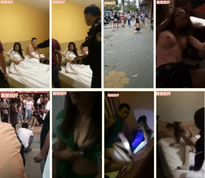 自拍 各种抓奸名场面集合[捉奸第一现场]抓小三大合集，各色良家女神狼狈瞬间348V【348V+3G】